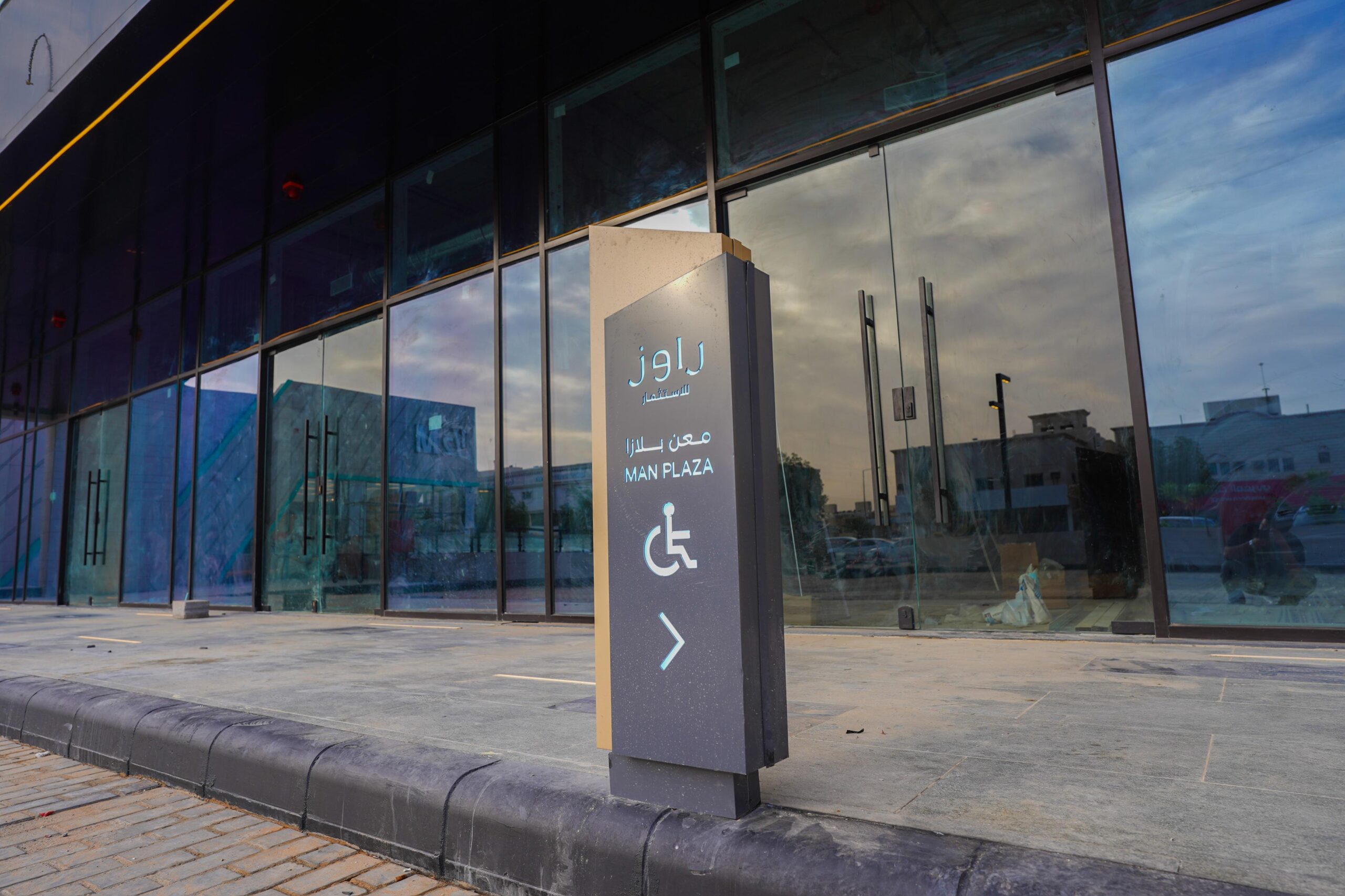 WhatsApp Image 2026-02-25 at 10.21.10 PM (1)