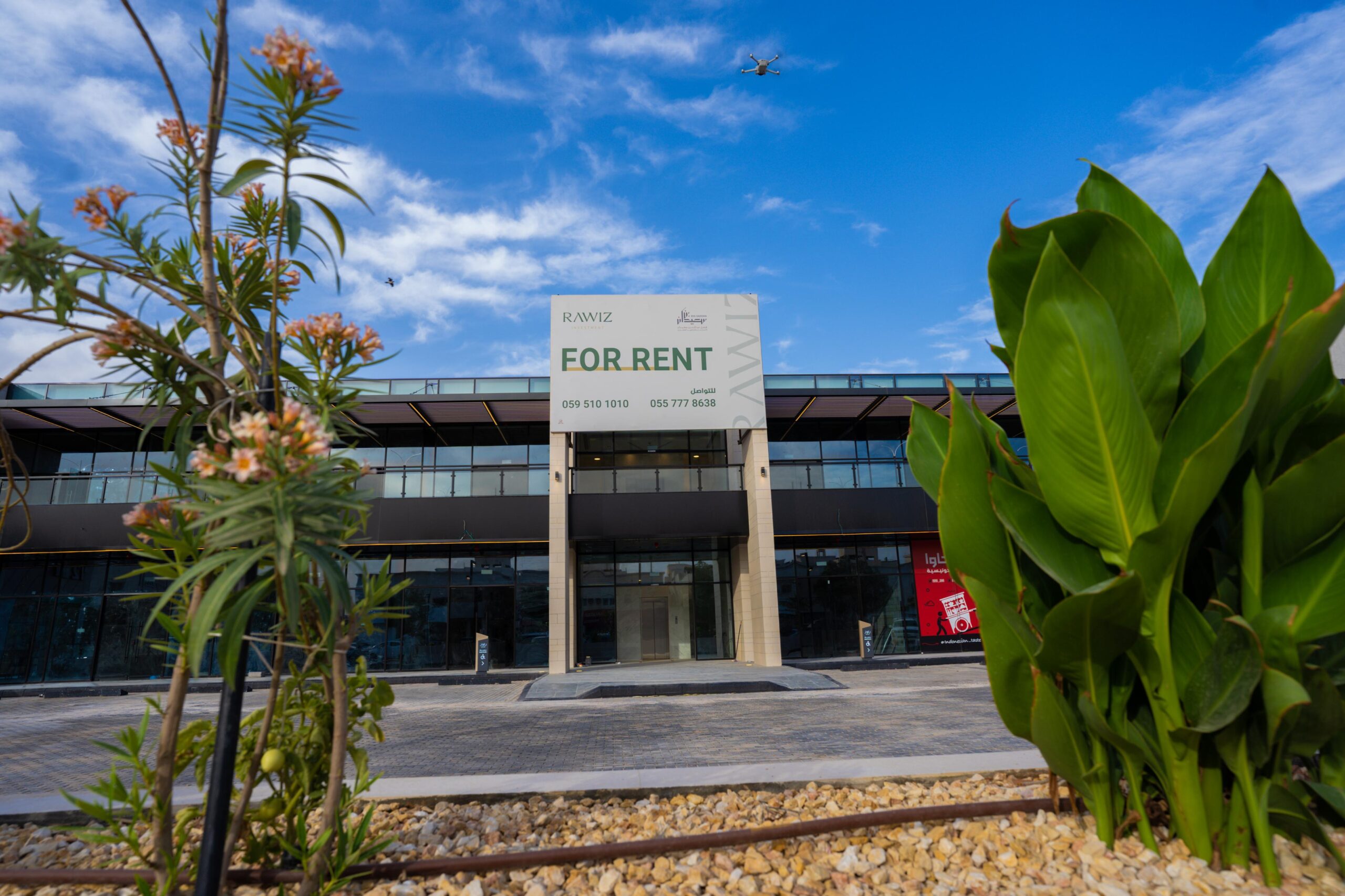 WhatsApp Image 2026-02-25 at 10.21.11 PM